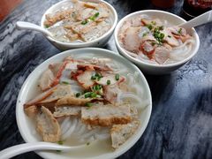 鱼饼濑粉-三鄉濑粉·铭珠粥粉