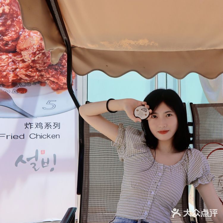 雪冰 朋友吃了直喊腻我觉得还好