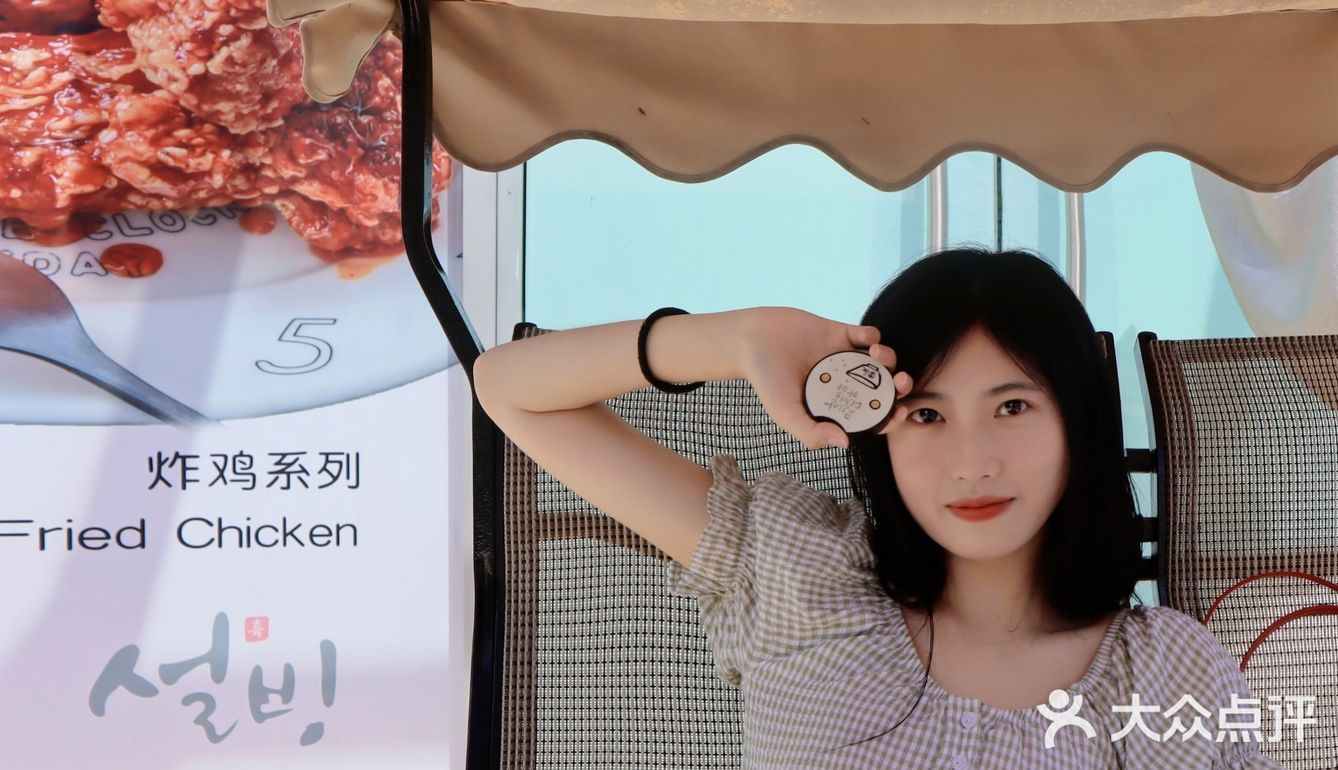 雪冰 朋友吃了直喊腻我觉得还好