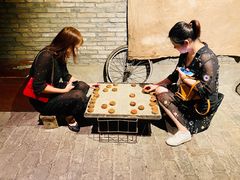 -和平菓局(王府井店)