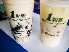 -1点点(798艺术区店)