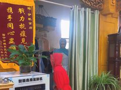 -伊帆食府·青海地方特色美食