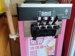 -彤德莱牛肉火锅(双港店)
