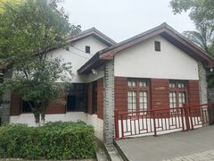 -蒋经国旧居
