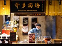 -美食汇·海鲜自助西餐厅·江门富力万达嘉华酒店