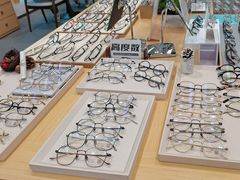 -Eziwish眼镜·蔡司授权店