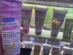 -Blueglass酸奶(财富购物中心店)