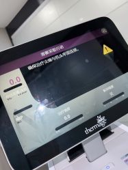 -洁铭新加坡医美