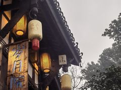-磁器口古镇