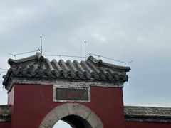 -泰山风景名胜区