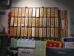 -卤儿道道(龙游路店)