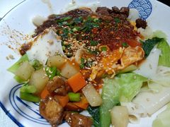 -大嘻咹biangbiang面(历史博物馆店)