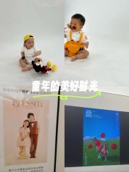 -小阿福儿童摄影(摩尔城店)