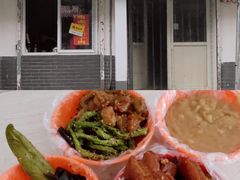 -咱家王新国把子肉(县东巷店)