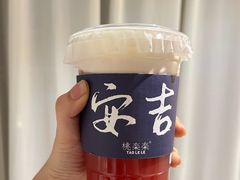 -浙江安吉JW万豪酒店·万豪中餐厅