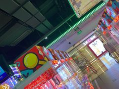 -快乐街区(成都龙湖北城天街店)