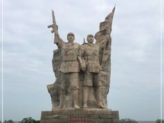 -临高角