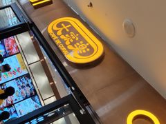 -大家乐(广州中华广场店)