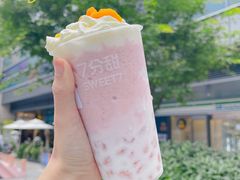 -7分甜(苏州中心店)