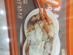 -红荔村肠粉(景田店)