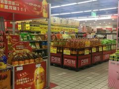 -物美超市(下沙店)