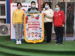 -幸福泉幼儿园(秋实东街)