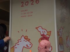 -Dip in Gelato(富民路店)