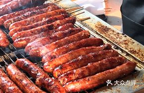 Indigenous Large Sausage