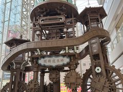 -长沙悦方ID MALL