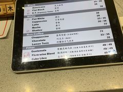-古耳咖啡(北锣店)