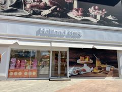 -好利来(抚顺万达店)