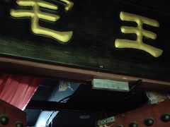-造梦师互动沉浸密室(小寨店)