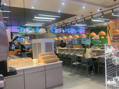 -大橘元自助回转火锅(天河新天地店)