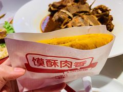 潼关肉夹馍-九毛九西北菜(悦汇城店)