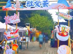 -石湖景区