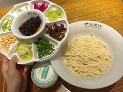 -尹三豆汁(前门旗舰店)