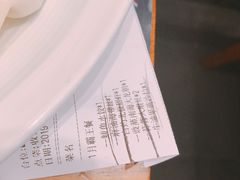 账单-必点海鲜·鲅鱼水饺(鞍山西道店)