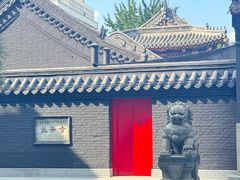 -长安寺
