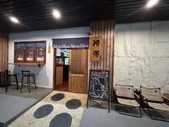 -阿泽料理