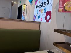 -海底捞火锅(新松江路店)