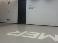 -WEGYMER健萌健身(麦德龙钰龙天下馆)