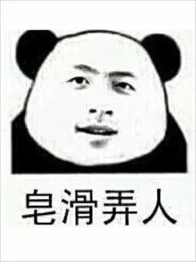 -茂菊口腔连锁(浦东南路店)