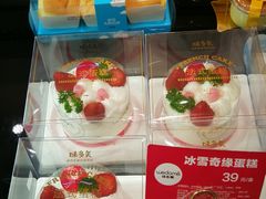 -味多美(民星路店)