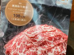 -Mr·Fish鱼鲜生海鲜放题(银泰in99店)