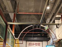 -彭耕记猪油炒小菜(吉联mall店)