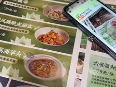 -王府井酒店(金桥港湾店)