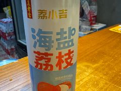 -圳兴面王·拌川·特色炒面(南山保利剧院店)
