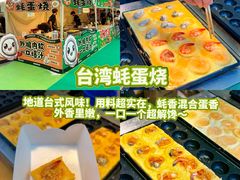 -镇江宝龙广场