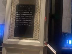 -上海世茂皇家艾美酒店