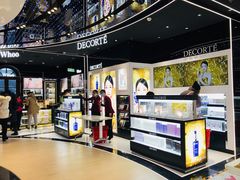 -国药中服免税(北京坊店)